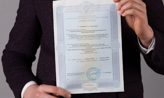 Получить лицензию МЧС на монтаж и обслуживание систем пожарной безопасности в Тихорецке в октябре