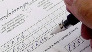 Оформление декларации о соответствии ЕАЭС от ПромМир-Тхр в Тихорецке, цена от 20614 руб.