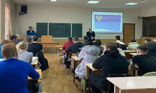 Профессиональная подготовка к проверке Ростехнадзора в Тихорецке в октябре