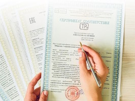 Сертификация продукции Тихорецк