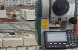 Сертификация ISO 14001 Тихорецк